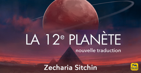 La 12e planète - nouvelle traduction